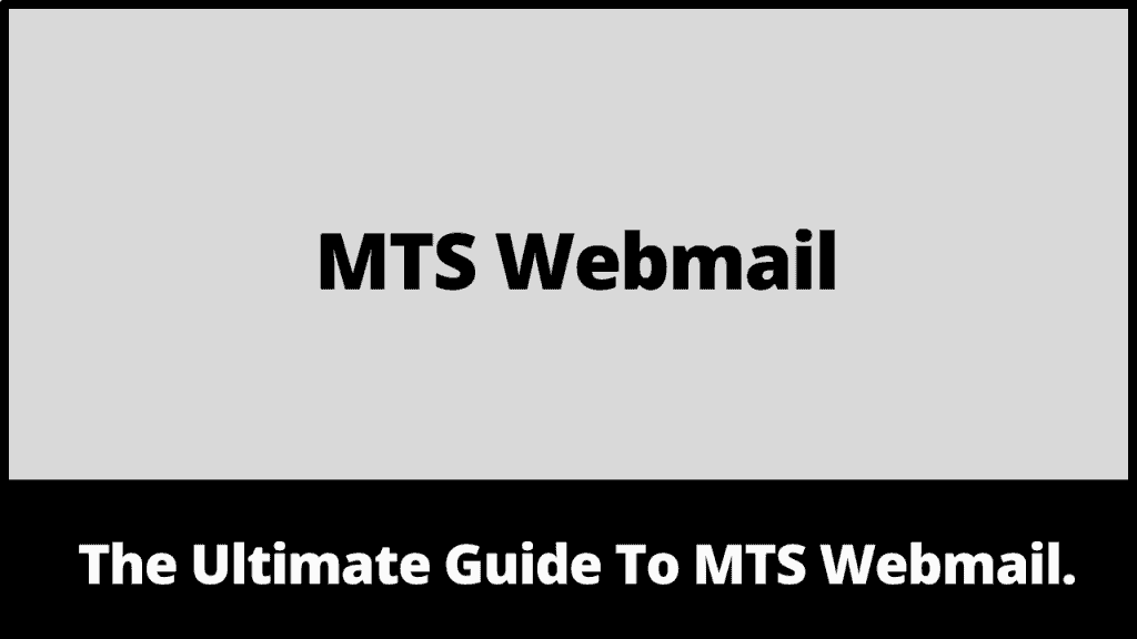 MTS Webmail